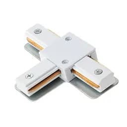 Конектор для накладної шини однофазний Imperium Light Light House 2 T-подібний (041033.01.01)