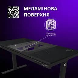 Геймерський стіл Lorgar ELITE 90W Wood Black (LRG-DE90W) - мініатюра 5