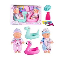 Набор пупсов, HX627-1, 2 пупса, 22 см, имитация стеклянных глаз, аксессуары