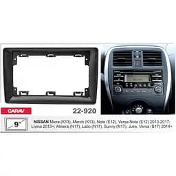 Перехідна рамка Nissan Carav 22-920 - мініатюра 4