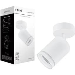 Светильник накладной Feron ML318 MR16/GU10 белый (40150)