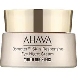 Нічний крем для зони навколо очей Ahava Osmoter Skin-Responsive Eye Night Cream 15 мл - мініатюра 2