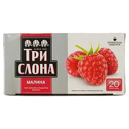 Чай чорний Три слона Малина цейлонський 30 г (20 шт. х 1.5 г)(735192) - мініатюра 2