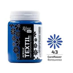 Фарба акрилова для тканин Волошкова (43) 80 мл Rosa Talent