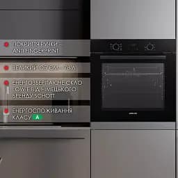 Духова шафа електрична Weilor FDO6F71BK - мініатюра 2