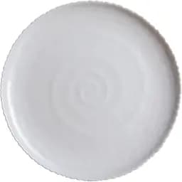 Тарелка десертная Luminarc Ammonite Granit, 19 см (6547454)