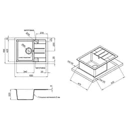 Кухонна мийка Lidz 650x500/200 GRF-13 (LIDZGRF13650500200), Графит - мініатюра 2