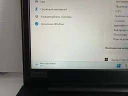 Ноутбук Lenovo Thinkpad E15 Gen 1 15.6" (i7-10510U / 8GB / SSD 256GB / 1920x1080 IPS) б/у - мініатюра 7