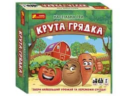Настільна гра "Крута грядка" - - мініатюра 2