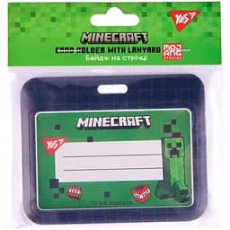 Бейдж на стрічці Yes Minecraft горизонтальний слайдер (940392)