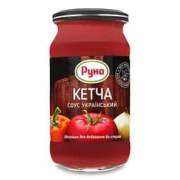 Соус Руна Кетча Томатный 485 г (318792)