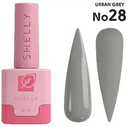 Гель-лак Shelly 28 Urban Grey 12 мл