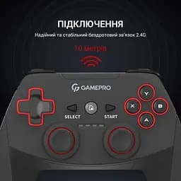 Геймпад GP600 Black GamePro teh0020797 - мініатюра 7