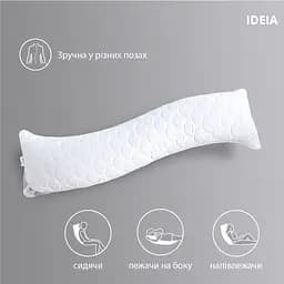 Подушка Ideia для сну та відпочинку S-Form 40х130 см з блискавкою 08-13255 - мініатюра 7