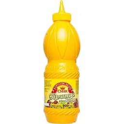 Горчица Королівський смак Королевская 900 г