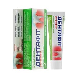 Фітогель для догляду за ротовою порожниною "Дентафіт ультраефект", 30 мл