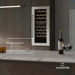 Винний холодильник вбудований Klarstein Vinsider Duo 79 (10046280) - мініатюра 3