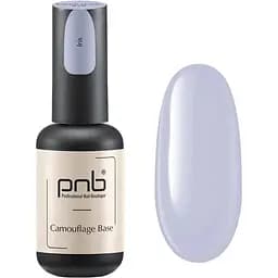 База камуфлююча каучукова PNB UV/LED Camouflage Base Iris blue 8 мл