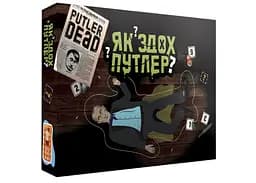 Настольная игра PlayRoom Как сдох Путлер? (укр.) (ВР_КСП)