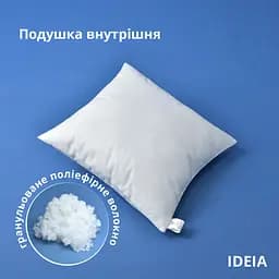 Подушка Ideia 45х45 спанбонд внутрішня 08-03982 - мініатюра 2