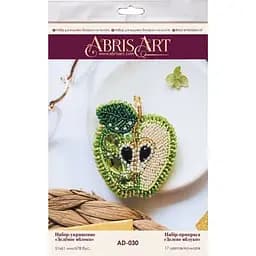 Набір для вишивання бісером прикраси Abris Art Зелене яблуко AD-030 