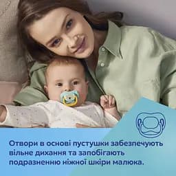 Пустушка Canpol babies Exotic силіконова симетрична 6-18 міс. в асортименті (34/921) - мініатюра 15