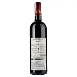 Вино Château Moulin de Mallet AOC Bordeaux Rouge, червоне, сухе, 0,75 л - мініатюра 2