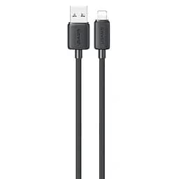 Дата кабель USAMS US-SJ689 Striped KY Ser. USB to Lightning 2.4A (1m) Black