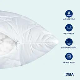 Подушка Ideia Standart Plus з блискавкою 70х50 (8-31090 білий) - мініатюра 4