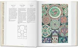 World of Ornament - мініатюра 6