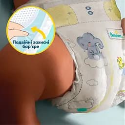 Підгузки Pampers Premium Care Розмір 1 (2-5 кг) 94 шт. - мініатюра 8