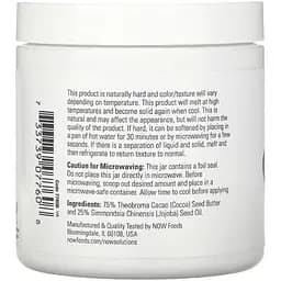 Масло для тіла Now Cocoa Butter with Jojoba Oil 184 грам - мініатюра 2
