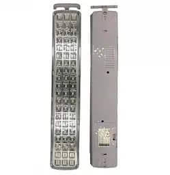 Світлодіодна акумуляторна аварійна лампа 90 Led