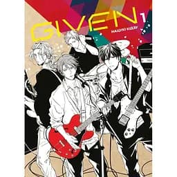 Given. Том 1 - Нацуки Кидзу