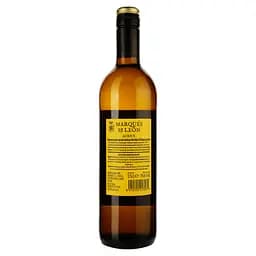 Вино Marques de Leon white dry біле сухе 0.75 л - мініатюра 2