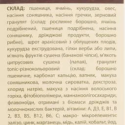 Корм для хом’яків Лорівіт +, повнораціонний, 1 кг - мініатюра 5