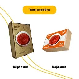 Дерев'яний фігурний пазл Замачау, А3, Дерев'яна коробка 200 елементів - мініатюра 4