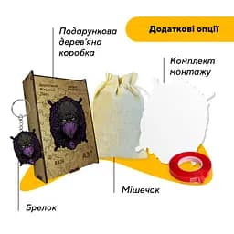 Пазл деревяний Мортал Комбат Рейн, А3, Деревяна коробка 200 елементів - мініатюра 5