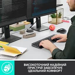 Клавіатура Logitech MX Keys Advanced for Business Wireless Illuminated UA Graphite (920-010251) - мініатюра 8