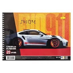 Альбом для малювання Апельсин Inspire АП-0308-10, 20 аркушів, 100 г/м2