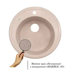 Кухонна мийка Lidz D510/200 MAR-07 (LIDZMAR07D510200), Сафарі - мініатюра 3