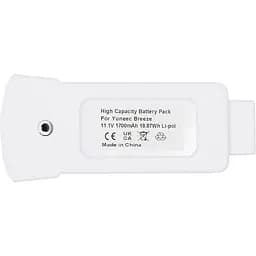 Акумулятор PowerPlant Yuneec Breeze 1700mAh