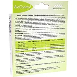 Біокраплі з протипаразитарним ефектом Modes BioControl для собак великих порід 3 мл - мініатюра 2
