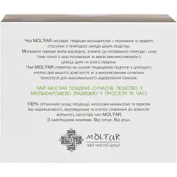 Чай чорний кипрійний Mol'Far органічний 50 г (759380) - мініатюра 4