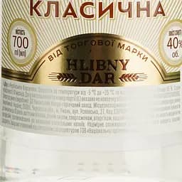 Горілка Hlibny Dar Українська Класична 40% 0.7 л - мініатюра 5