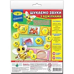 Настольная игра Київська фабрика іграшок Ищем звуки с пчелками