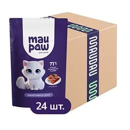 Полнорационный корм для взрослых кошек MAU PAW Кусочки в соусе с лососем 2.4 кг (24 шт. х 100 г)
