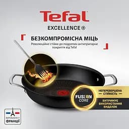Tefal Сотейник Tefal Excellence+, з кришкою, 24см, алюміній, скло, бакеліт, чорний - мініатюра 5