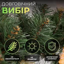 Гірлянда штучна Хвоя 2,8 м зелена LUGI KOS-HVO128 - мініатюра 7