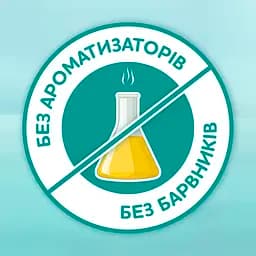 Тришаровий туалетний папір Сніжна Панда Extra Care Sensitive, 8 рулонів - мініатюра 7